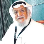 بعد مرض الفنان محمد المنيع تعرف عليه