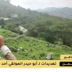 قصة أبو حيدر العولقي