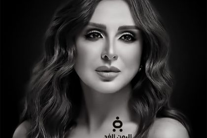 أنغام تستعد لعملية