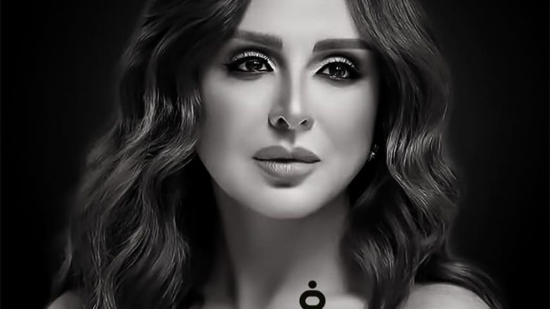 أنغام تستعد لعملية