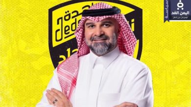 بالتزكية فهد سندي رئيس نادي الإتحاد