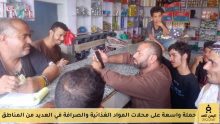 ضبط الأسعار, عدن, تعز, حملات ضد ارتفاع الأسعار, حملات في الضالع وعدن