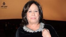 بعد دخولها العناية المركزة ما هو مرض الفنانة حياة الفهد