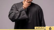 ألقبض على مداهم 777