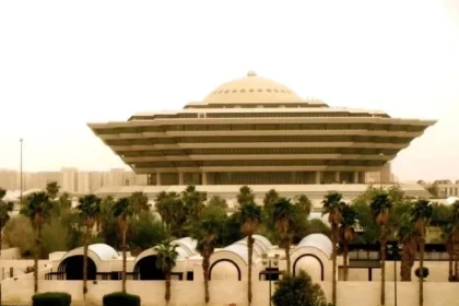 الداخلية السعودية حكم القصاص بحق حُسن الطحيمي