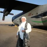 وصول لانا كتاو