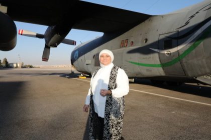 وصول لانا كتاو