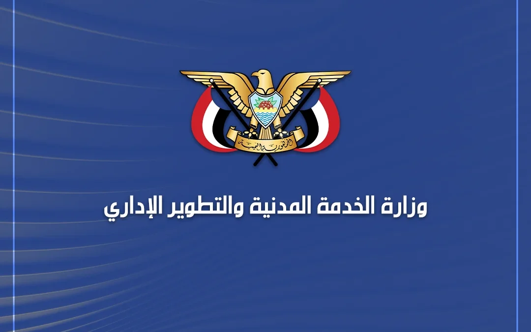 21 سبتمبر الأحد إجازة