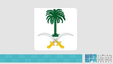 الأميرة نوف بنت سعود