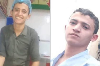 مهند السعيدي