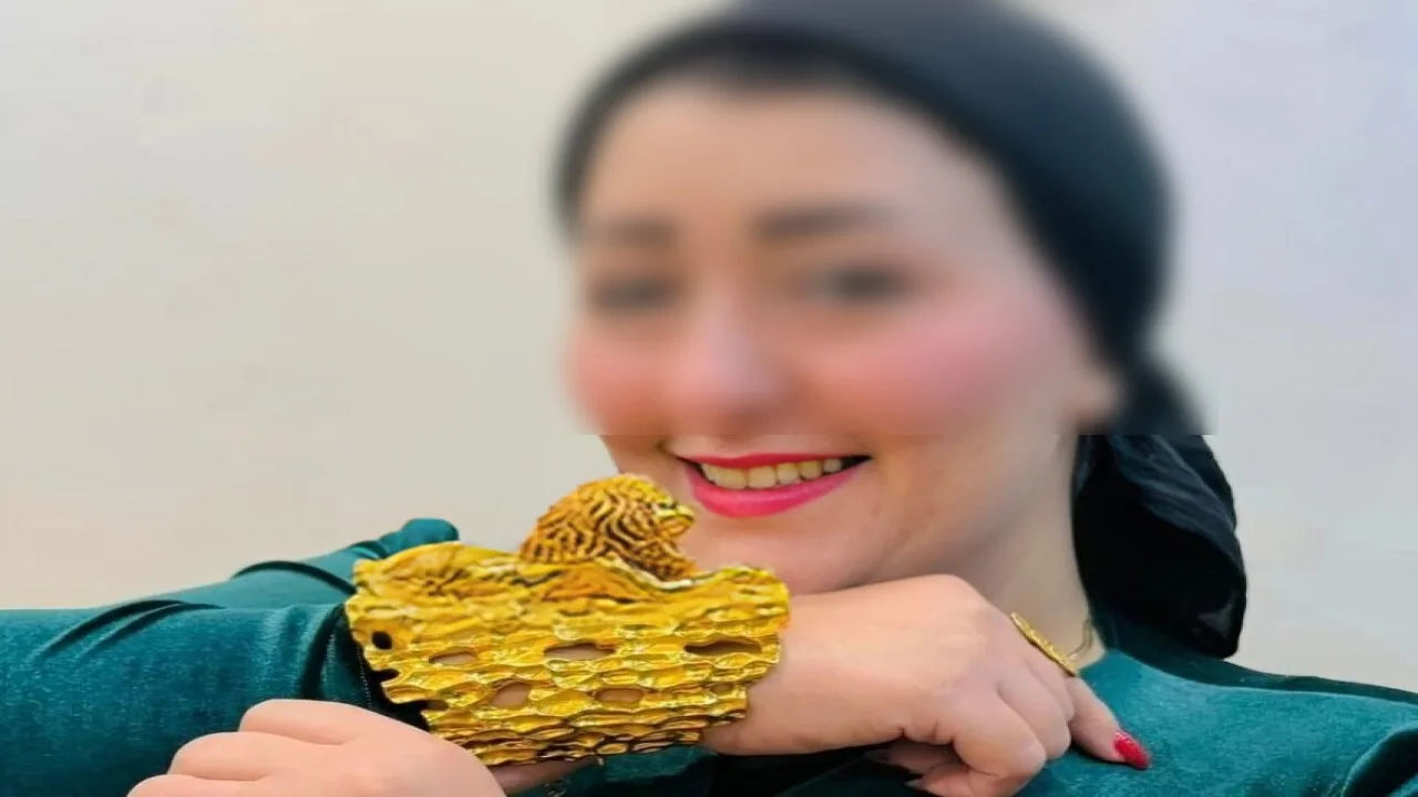 من هي أميرة الذهب؟