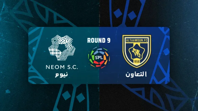 مباراة التعاون ضد نيوم