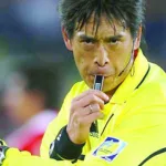 يويتشي نيشيمورا