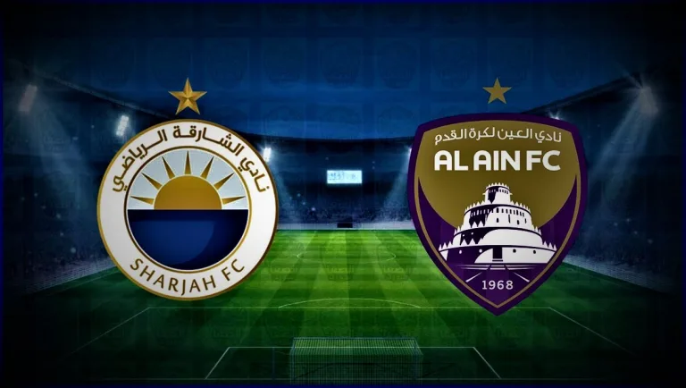 مباراة الشارقة والعين