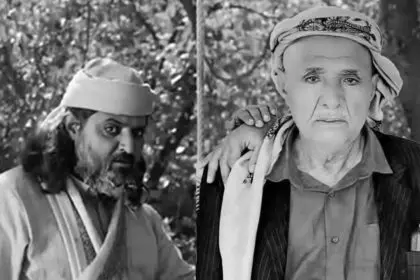 وفاة والد الفنان اليمني أبو سمران مطهر رحيمان