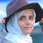 عليا الميهال