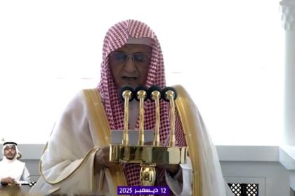 خطيب المسجد الحرام يالشيخ الدكتور صالح بن حميد تناول مفهوم الرجولة وتنشئة الأجيال