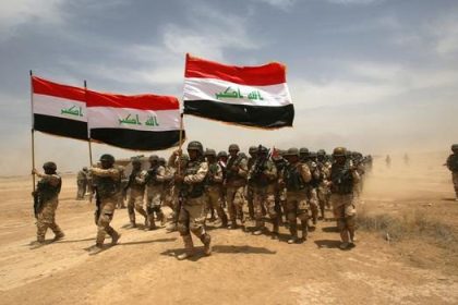 عيد النصر في العراق