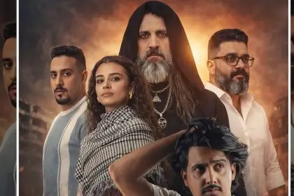 مسلسل "عيال صالح