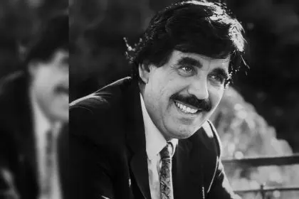 عزاء علي سالم البيض في عدن