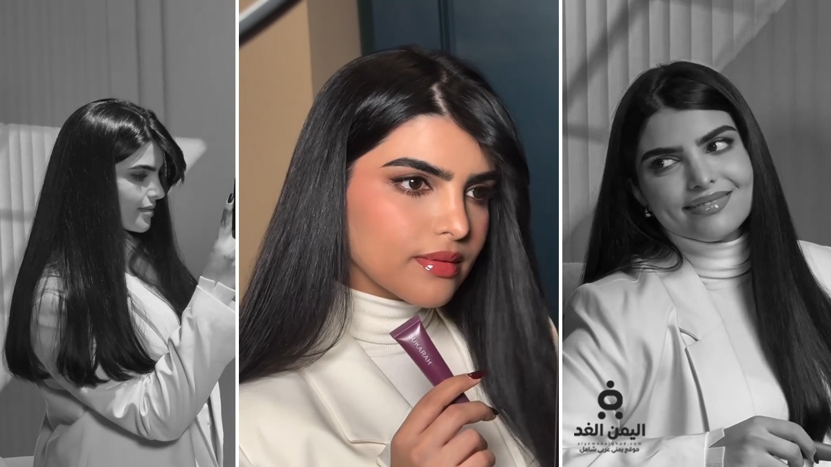 صور سارة الودعاني بدون حجاب