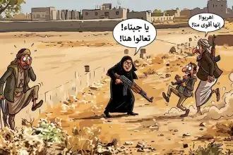 إمرأة تطلق النار على مسلحين