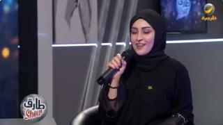 بشرى الحربي سفيرة السلام ويكيبيديا في طارق شو