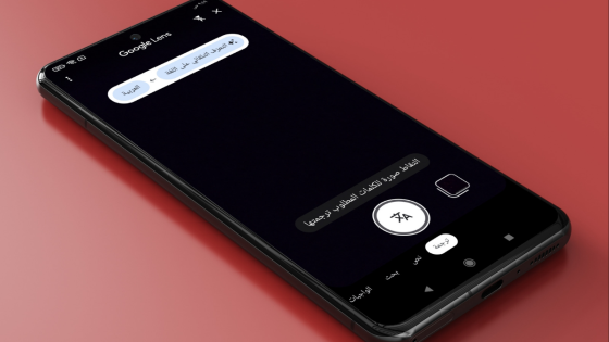  عدسة جوجل أهم ميزات تطبيق Google Lens 