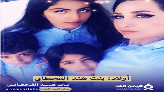 بنات الهند 2024 صور بنات هند القحطاني انستقرام سناب شات 2024