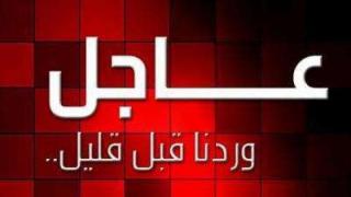 ورد للتو : إصابة عبدالخالق الحوثي ” شقيق عبدالملك الحوثي ” في مواجهات في نهم ” موقع الحكمة “