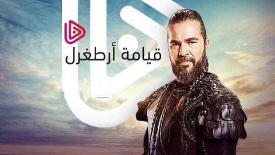 مسلسل ارطغرل 144 مترجمه عربي