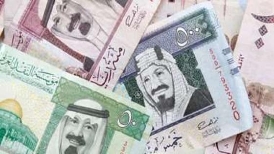 سعر الريال السعودي اليوم في السوق السوداء