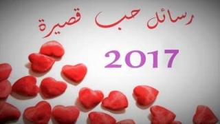 رسائل عيد الفطر 2023 مسجات واتس اب مسجات عيد الفطر رمضان 1444هـ