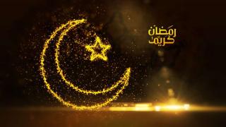 دعاء شهر رمضان اليوم الثالث 3 من شهر رمضان 2024 من دعاء اليوم الثالث من رمضان