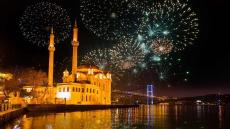 متى عيد الفطر 2023 في اليمن 1444 عيد رمضان لهذا العام صنعاء عدن مأرب حضرموت