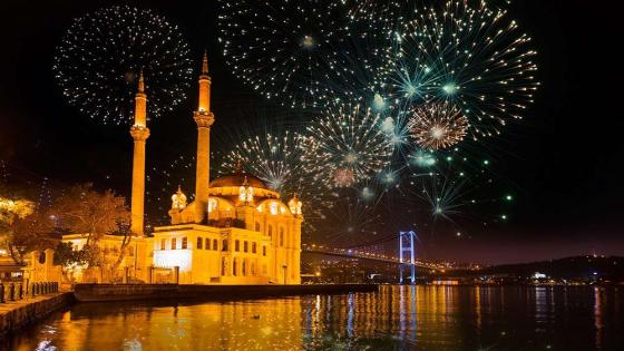 متى عيد الفطر 2023 في اليمن 1444 عيد رمضان لهذا العام صنعاء عدن مأرب حضرموت