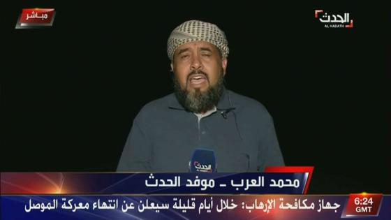 حقيقة مقتل محمد العرب مراسل قناة سكاي نيوز