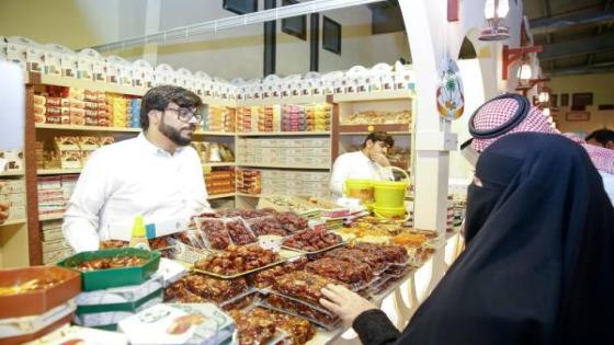 مهرجان التمور فى الإحساء ٢٠٢٢